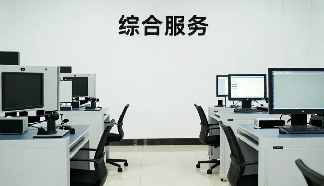 深圳优泰海外健康管理有限公司